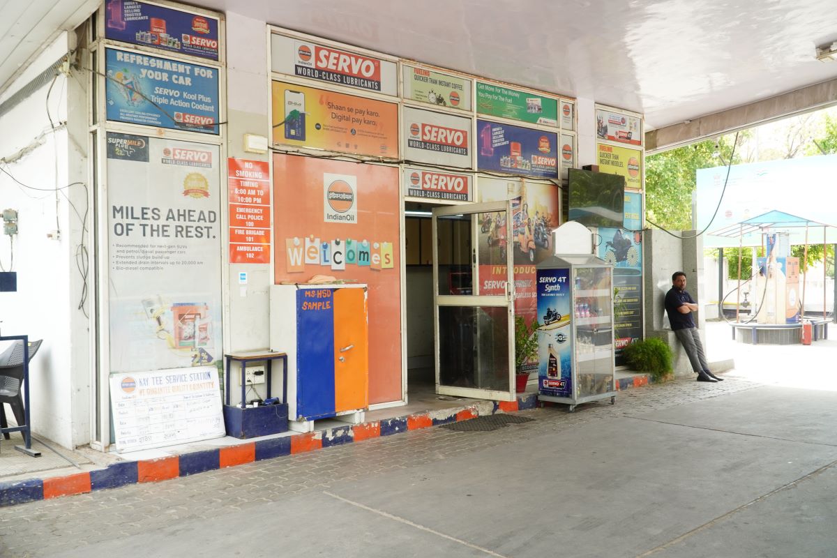 IndianOil - Sector 17, Chandigarh